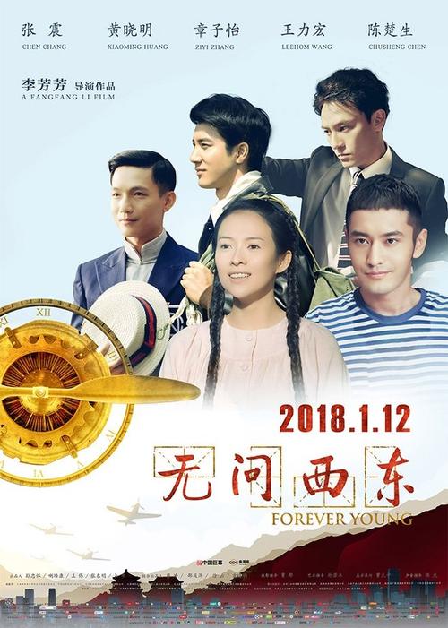 県立広島大学证书